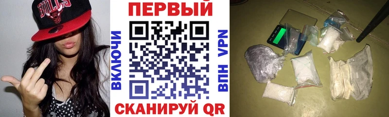 Amphetamine 97% Тогучин