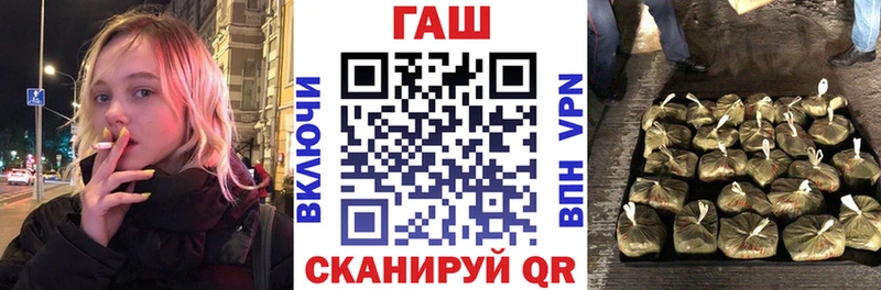 ГАШИШ VHQ  MEGA ссылка  Тогучин 