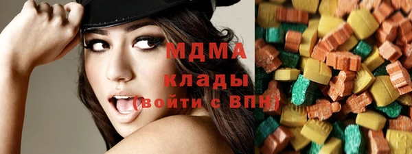 альфа пвп Алексеевка