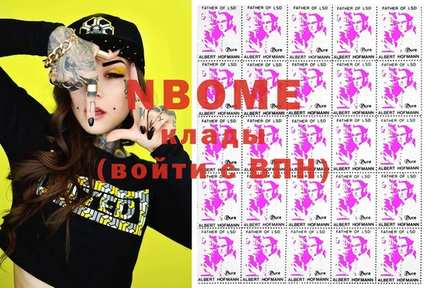 альфа пвп Алексеевка