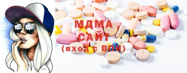 шишки Алзамай