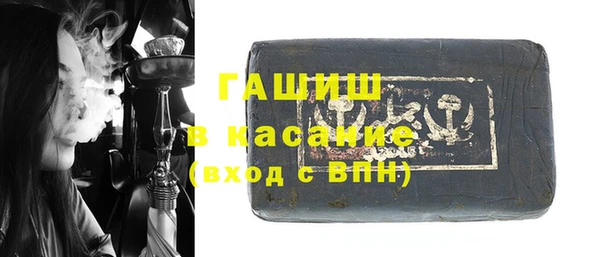 MESCALINE Алексин