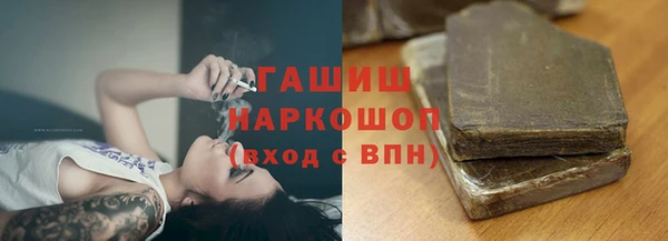 MESCALINE Алексин