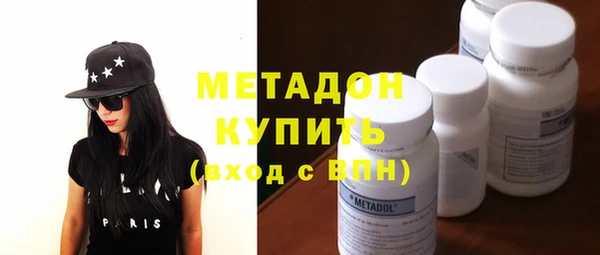 MESCALINE Алексин