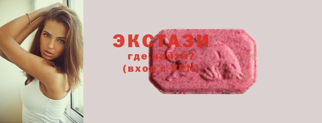 шишки Алзамай