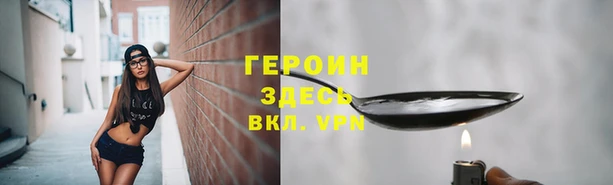 скорость Каменка