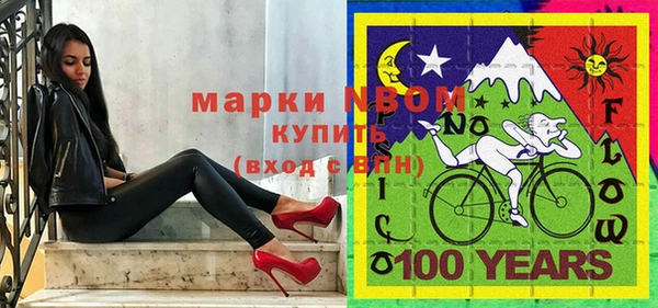 альфа пвп Алексеевка