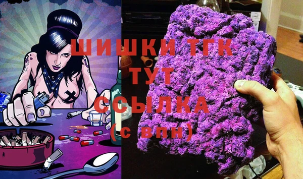 MESCALINE Алексин