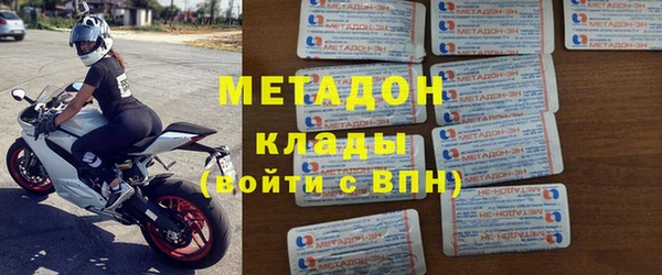 MESCALINE Алексин
