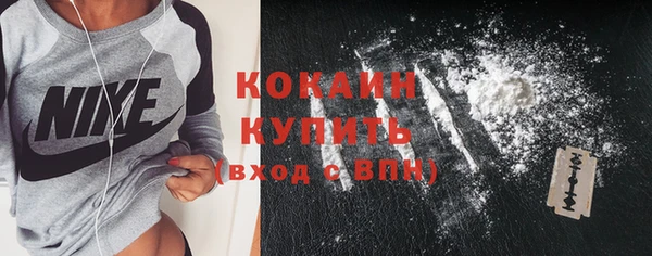 MESCALINE Алексин