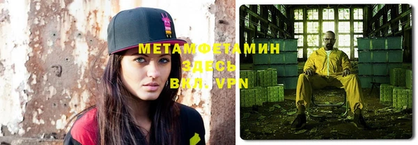 индика Каменск-Шахтинский