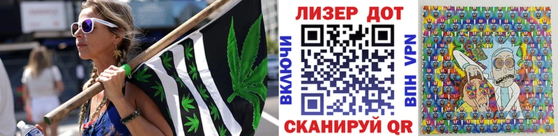 Марки NBOMe 1500мкг  маркетплейс состав  Тогучин  kraken tor 